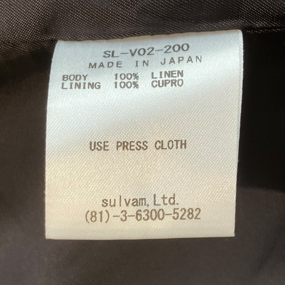 sulvam 20SSLinen No Sleeve JakcetノースリーブジャケットSL-V02-200 古着・中古-5枚目のアイテム画像