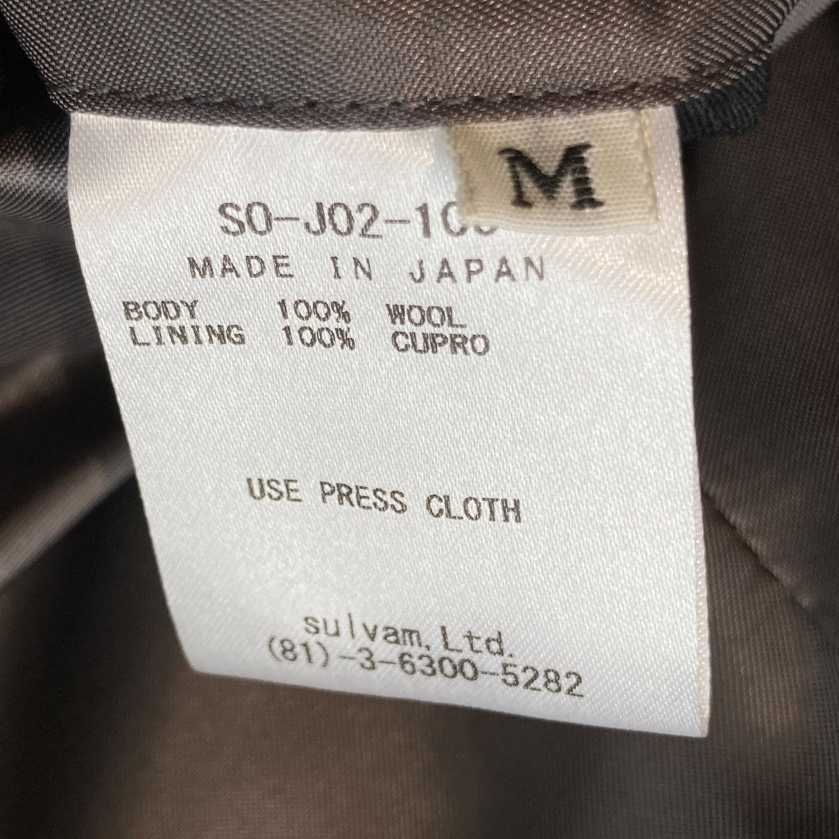 sulvam 21AWGabardine Semilong JacketテーラードジャケットSO-J02-100 古着・中古-3枚目のアイテム画像