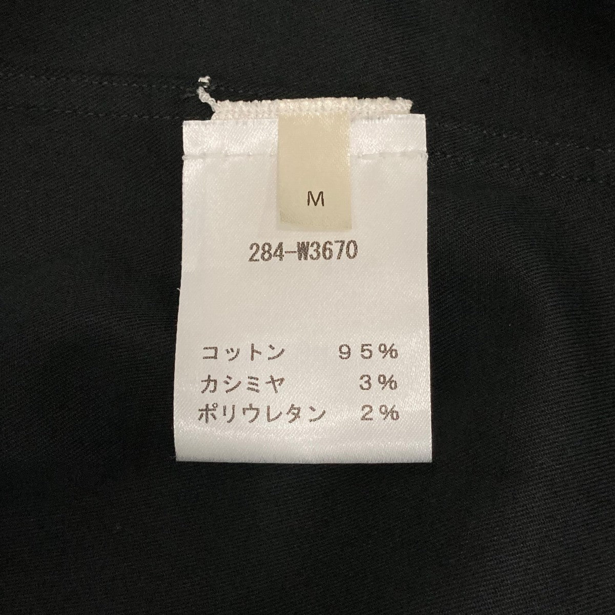 オーバーサイズシャツ284W3670
