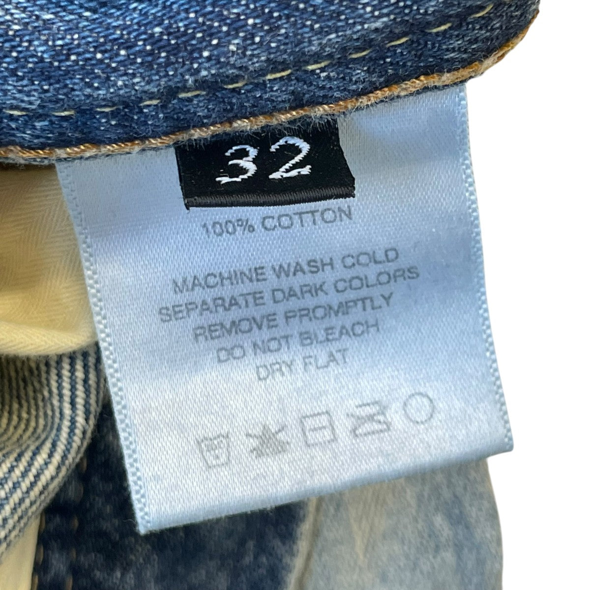 25AWBAGGY JEANSダメージ加工デニムパンツ