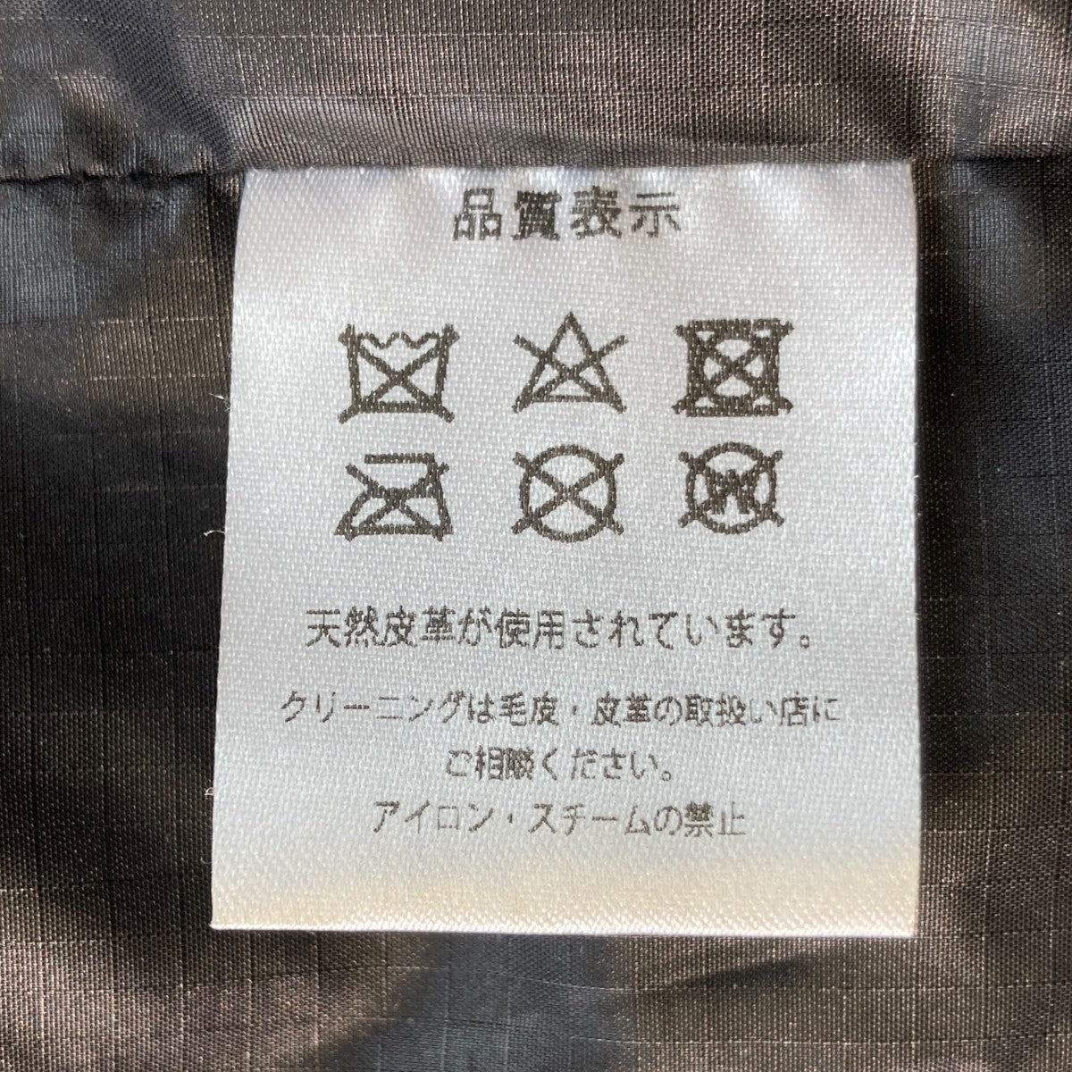 LEATHER MOUNTAIN PARKAレザーマウンテンパーカー