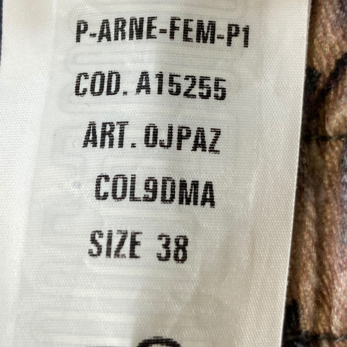 DIESEL 総柄カーゴパンツA15255 0JPAZ 古着・中古-4枚目のアイテム画像