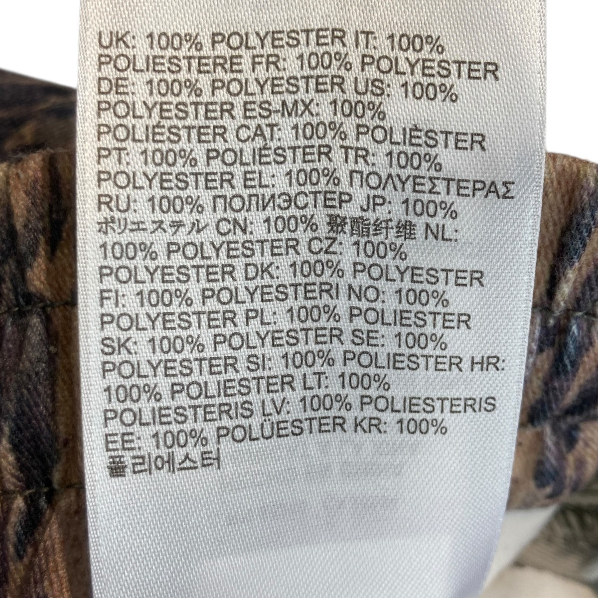 DIESEL 総柄カーゴパンツA15255 0JPAZ 古着・中古-5枚目のアイテム画像