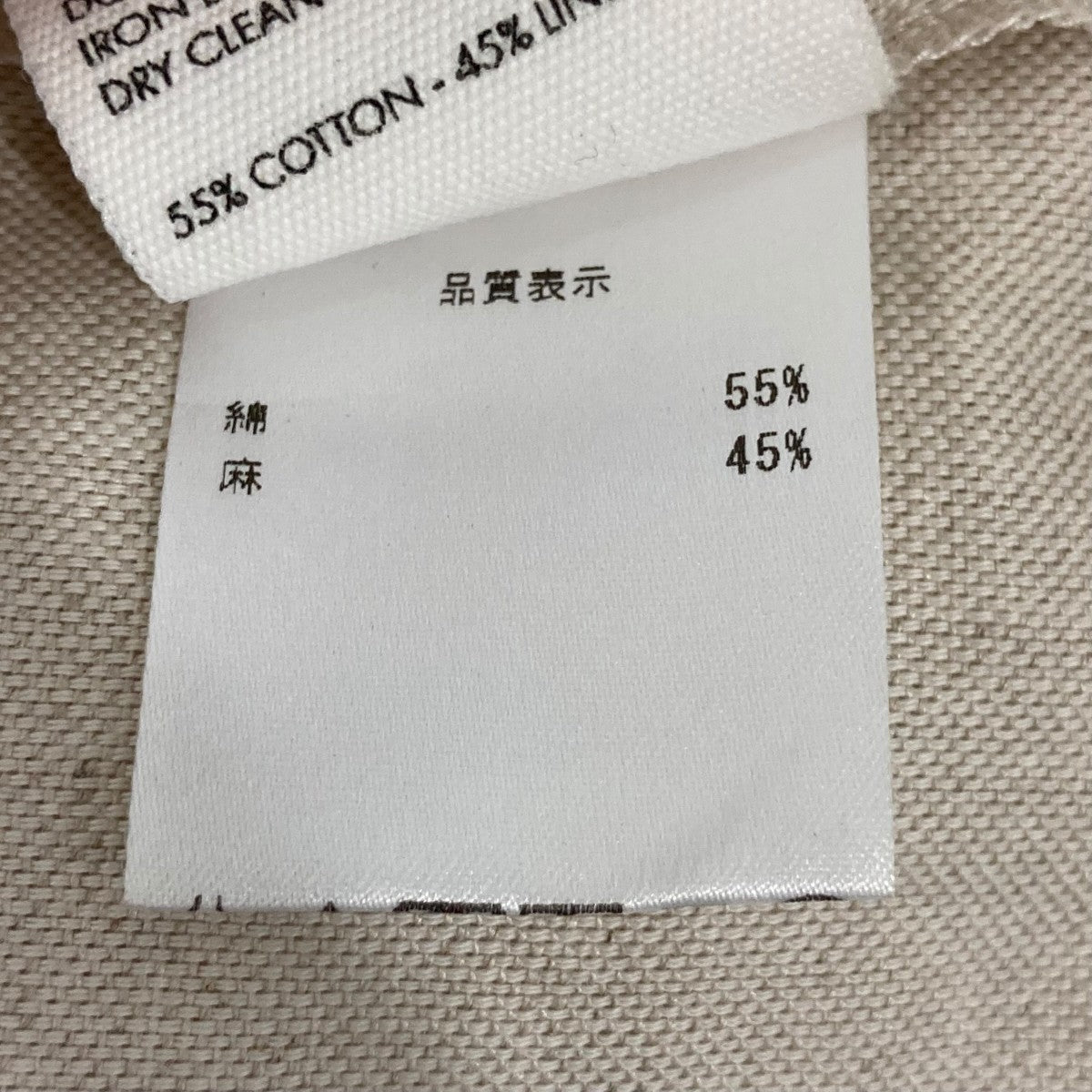 半袖ブラウス