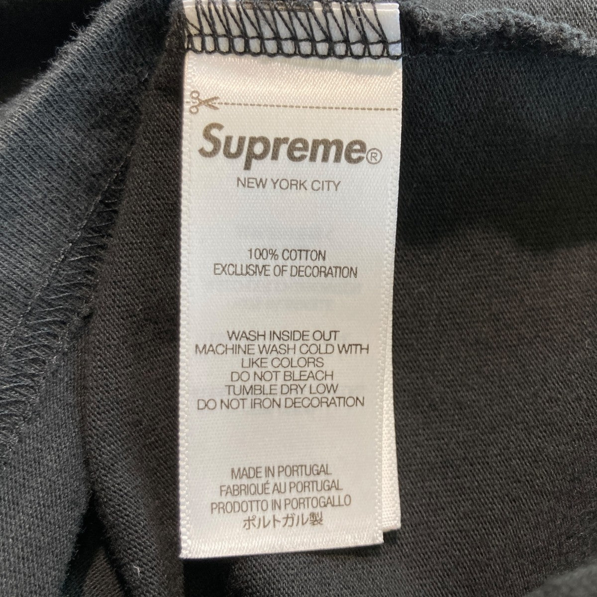 Supreme Raised Script S S TOPTシャツ 古着・中古-4枚目のアイテム画像