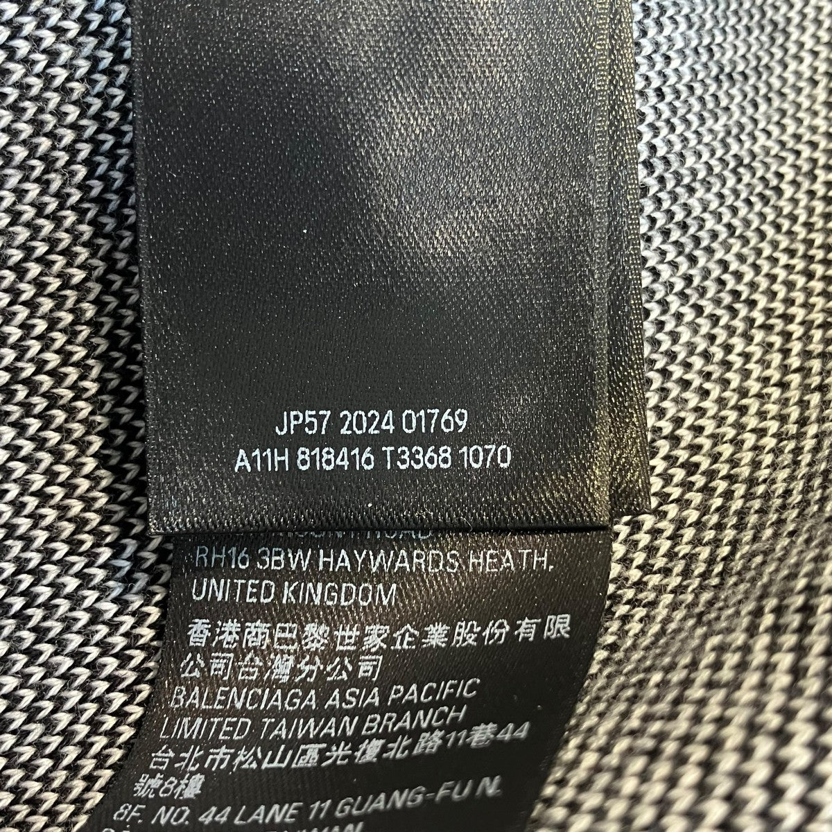 ニット818416 T3368