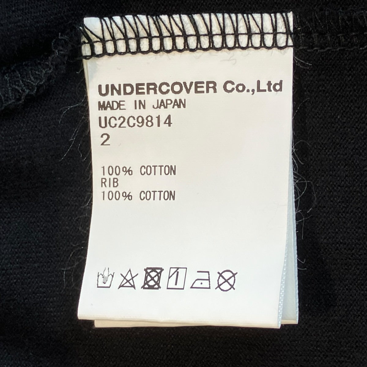 UNDERCOVER×FRAGMENT DESIGN TシャツUC2C9814 古着・中古-5枚目のアイテム画像