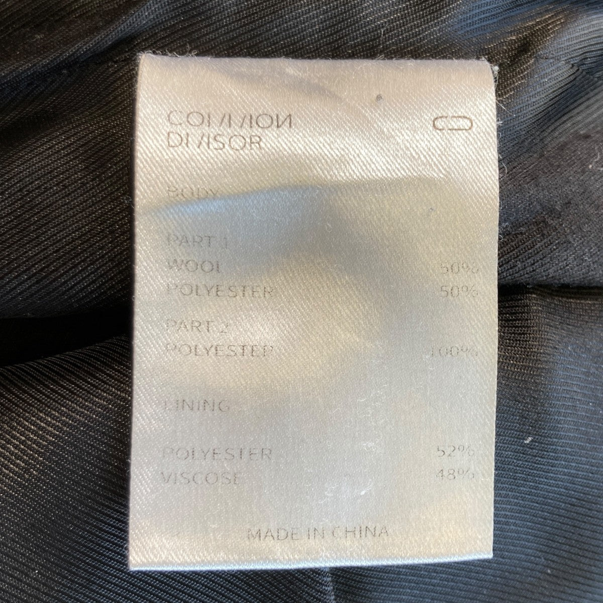 COMMON DIVISOR ショートコート 古着・中古-6枚目のアイテム画像