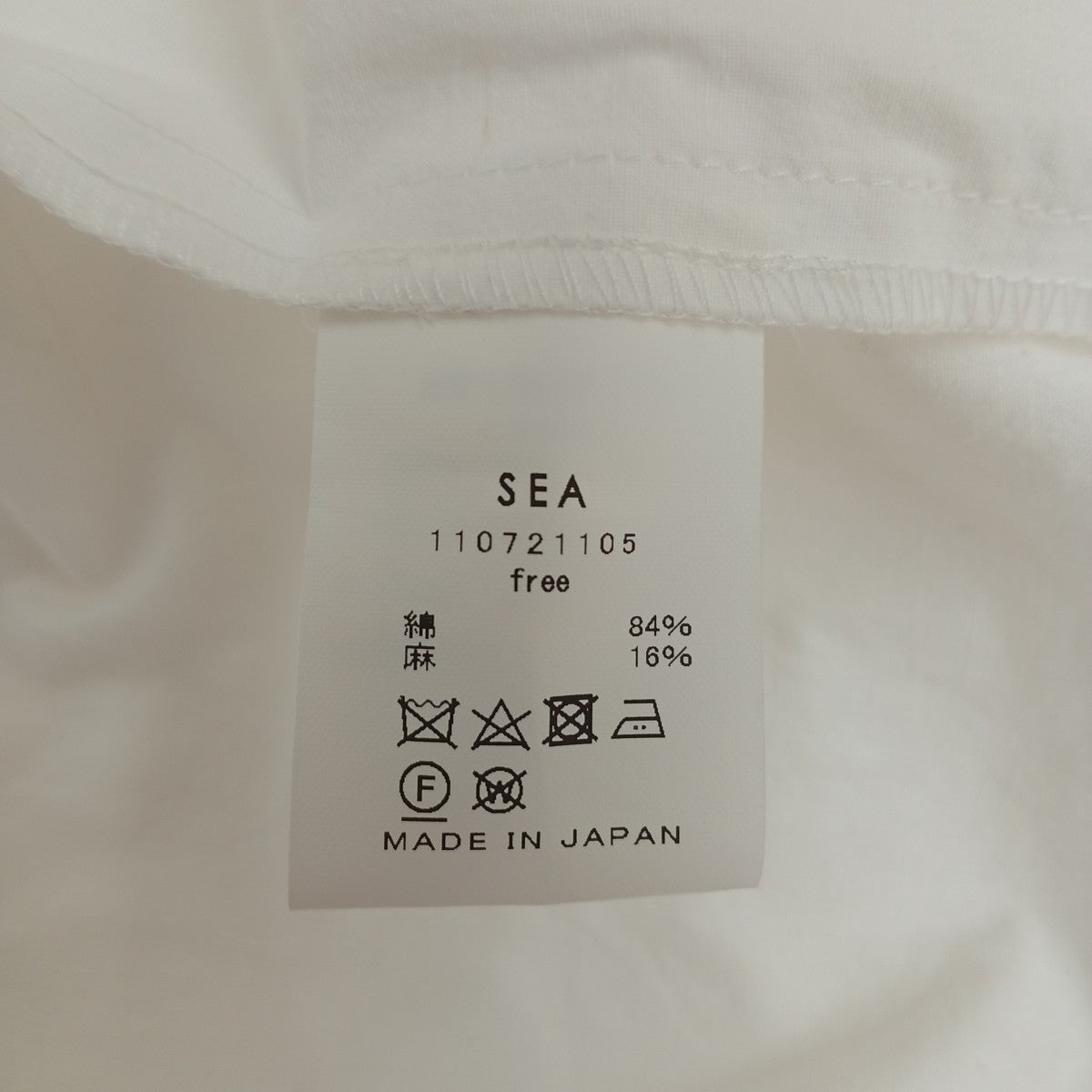 シャツワンピース