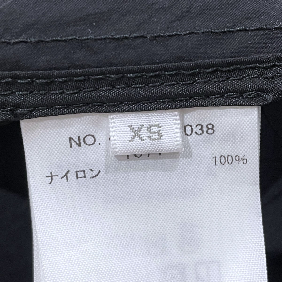 ナイロンスタンドカラーコート Nylon Stand Collar Coat 4110400038