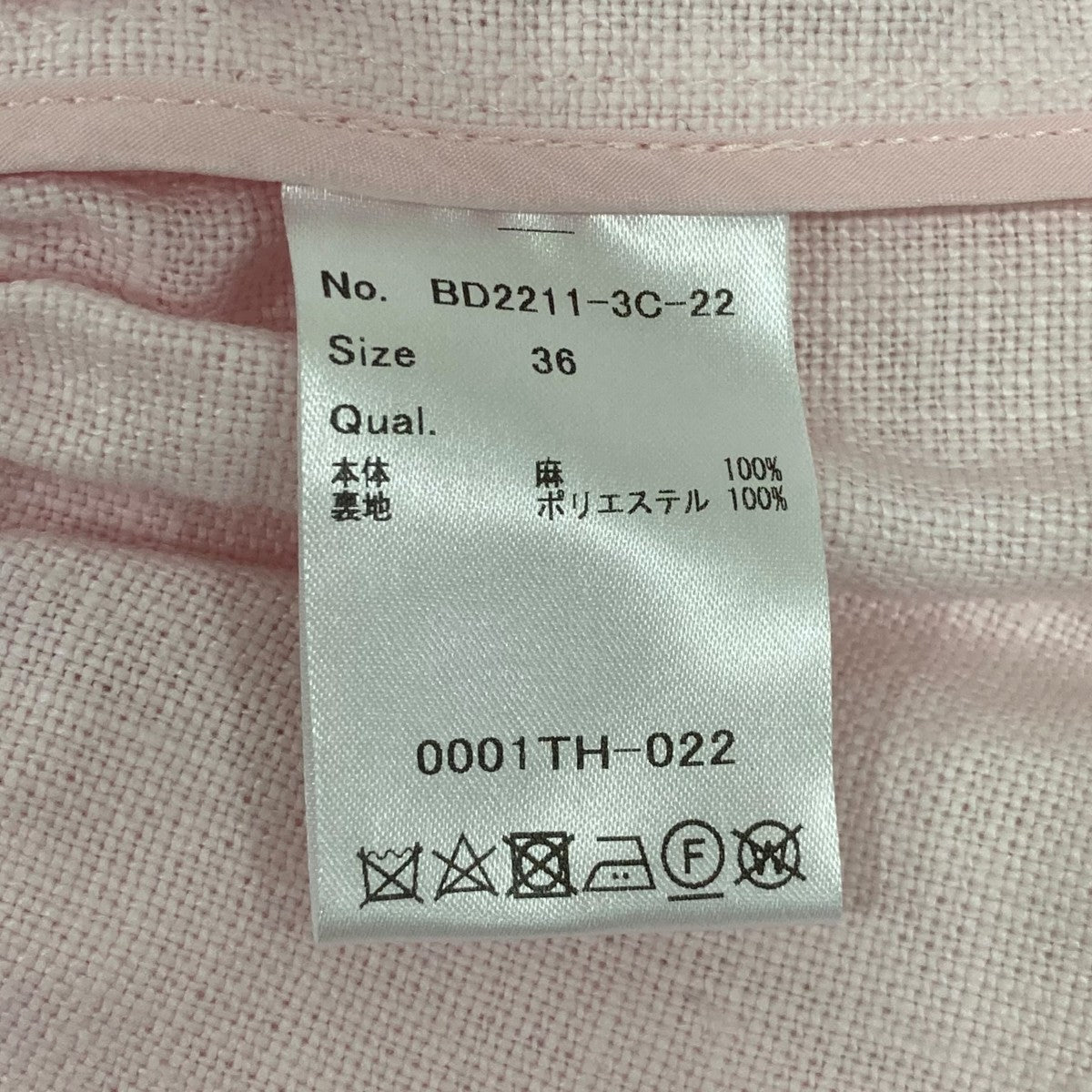 半袖ブラウスBD22113C22