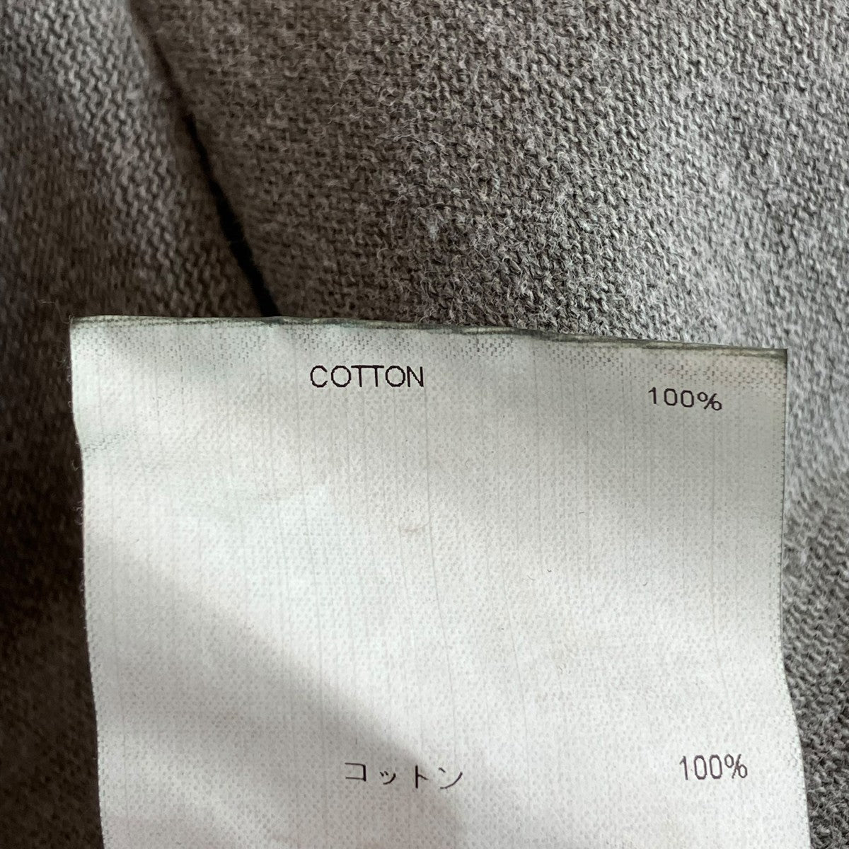 SIGN-OD LS Cotton長袖カットソー252ATDT-CSM09