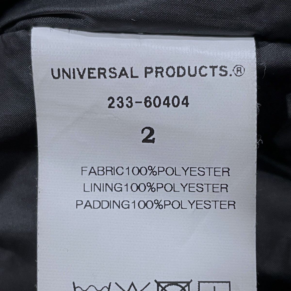 UNIVERSAL PRODUCTS． ジップアップ中綿ジャケット STAND COLLAR BLOUSON スタンドカラーブルゾン 233-60404 古着・中古-8枚目のアイテム画像