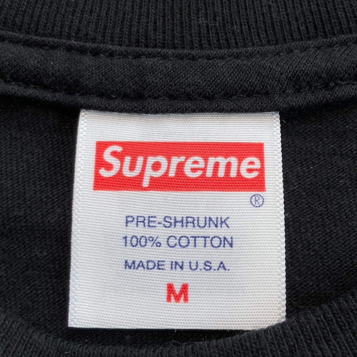 UGK Super Tight TeeTシャツ