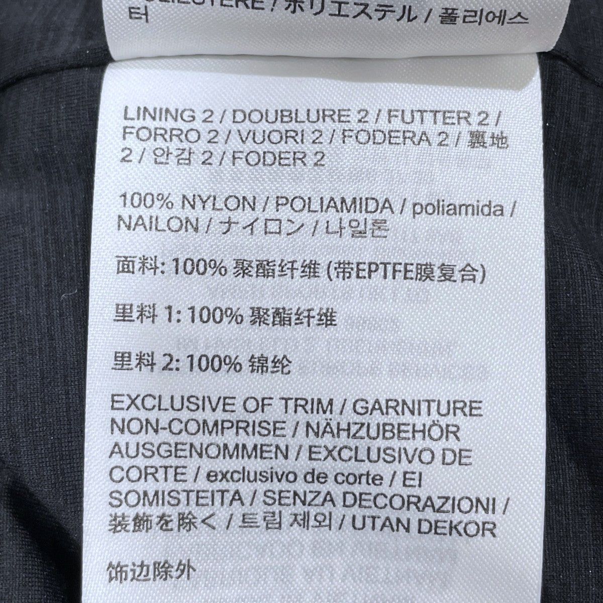 ジップアップジャケット SOLANO JACKET ソラノ ジャケット X000007223