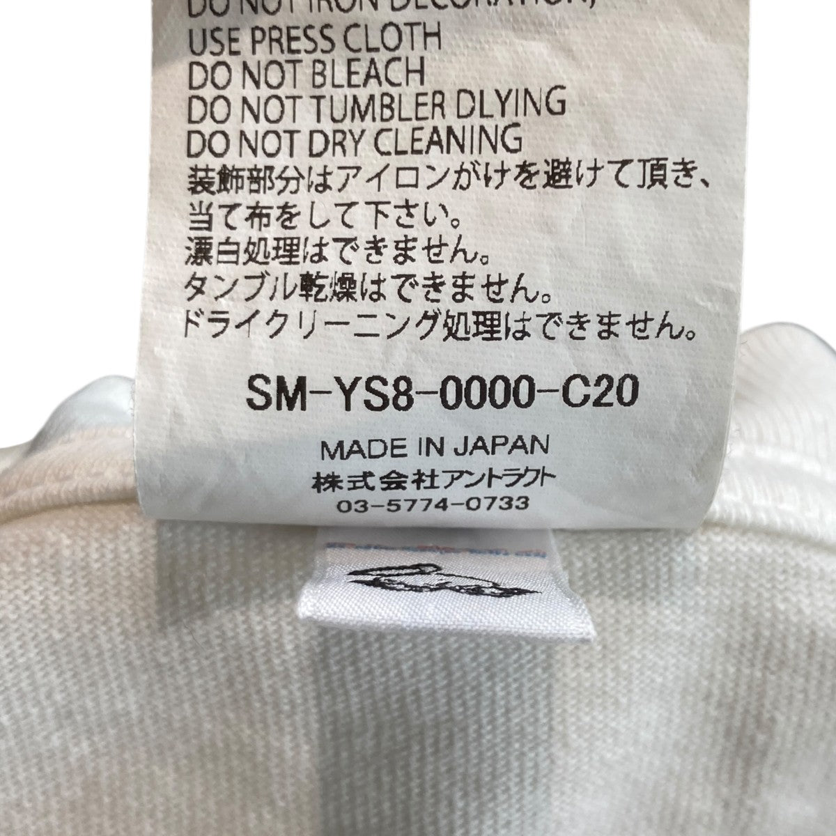 FD_SS TEETシャツSM-YS8-0000-C20