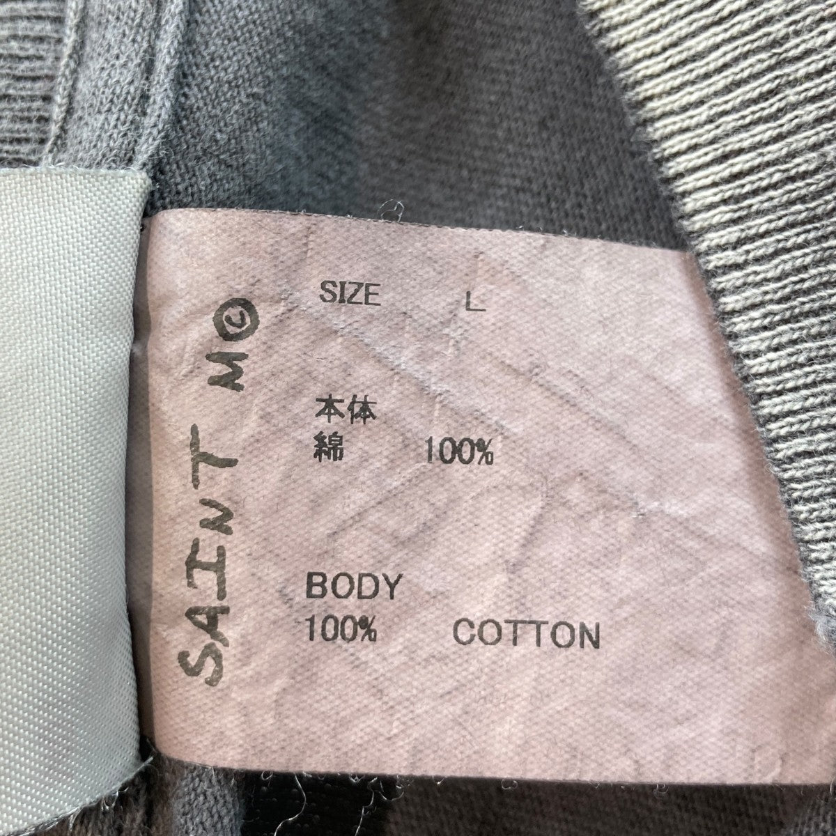 TシャツSM-HR1-0000-013