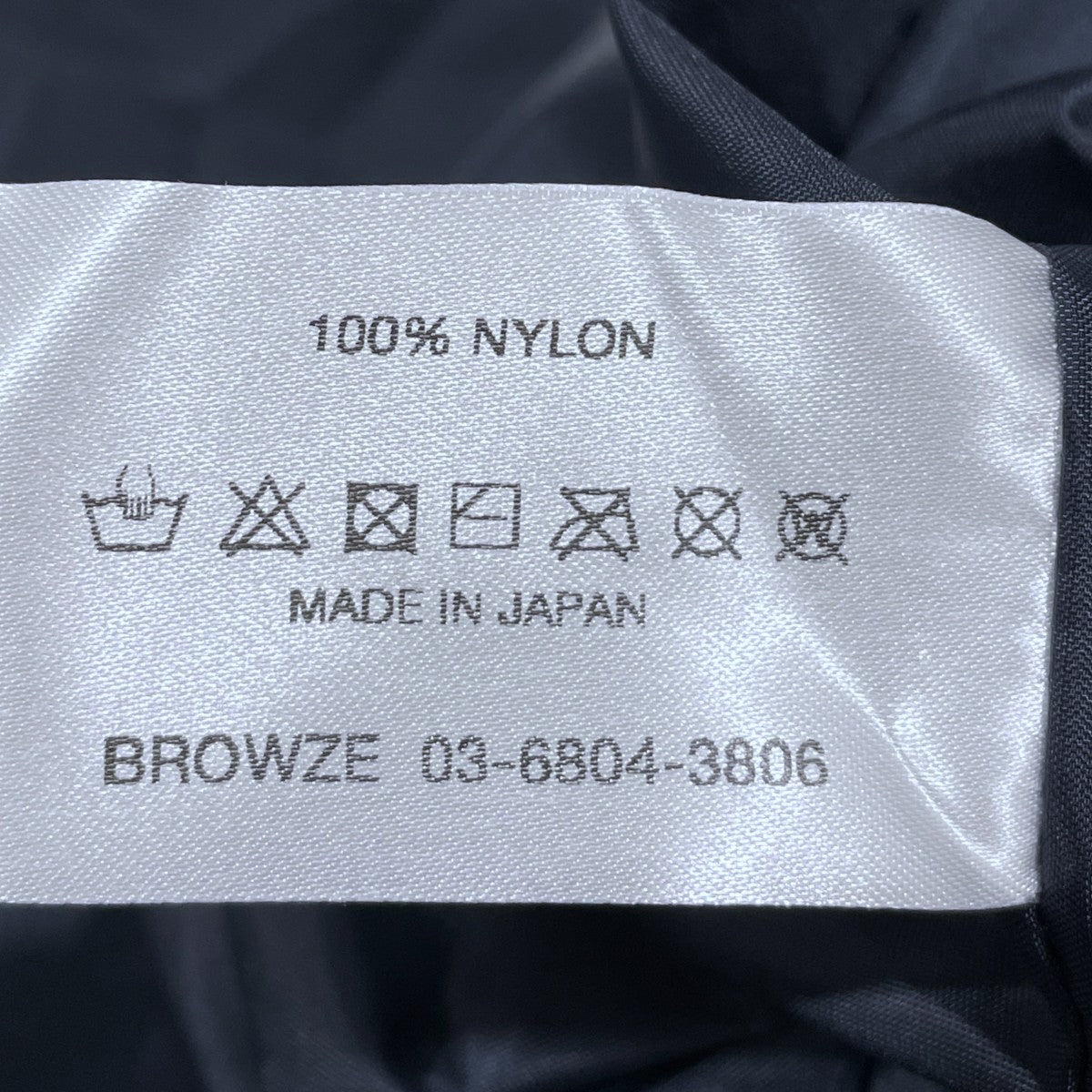 24SS パッカブル ナイロンジャケット PACKABLE NYLON JACKET SS24BRENJK02LP