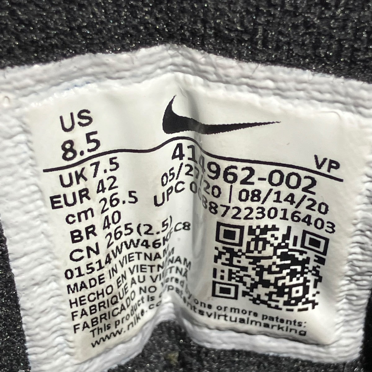 AIR MORE UPTEMPOスニーカー414962-002