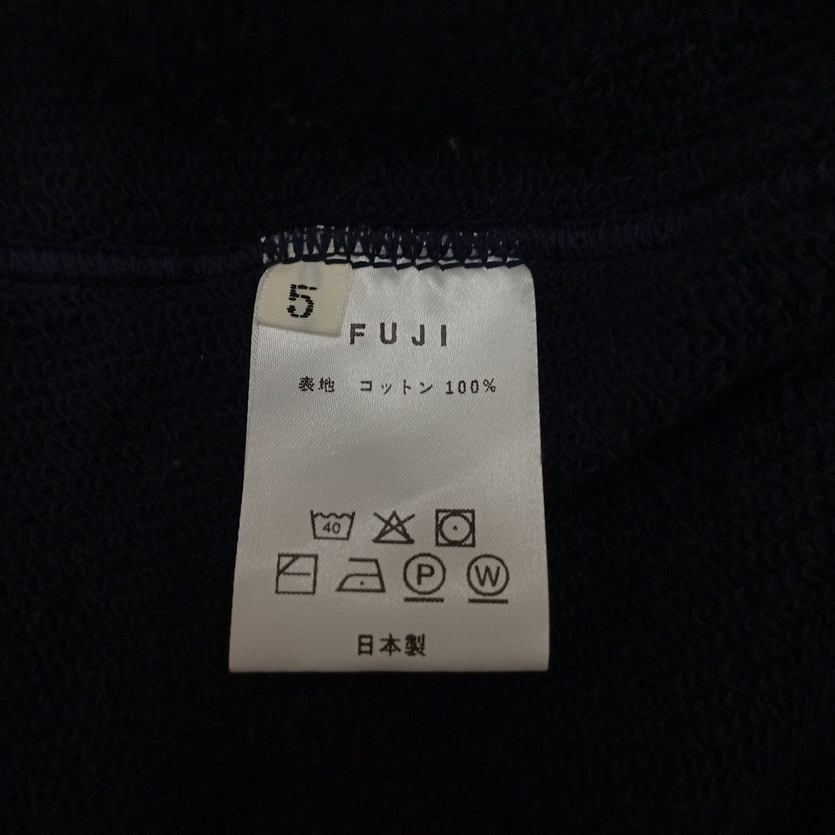 ジップパーカー