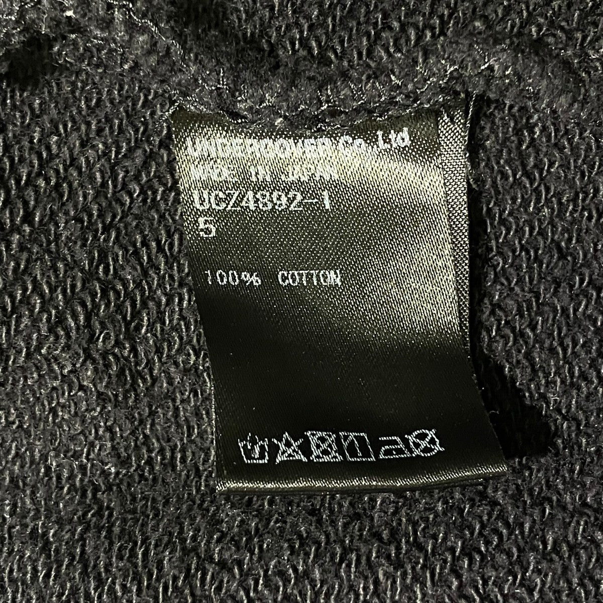 UNDERCOVER トレーナーUCZ4892-1 古着・中古-5枚目のアイテム画像