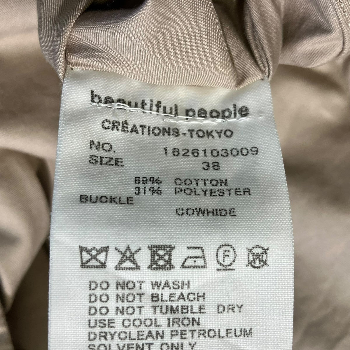 double-end technical twill trenchcoatトレンチコート1626103009