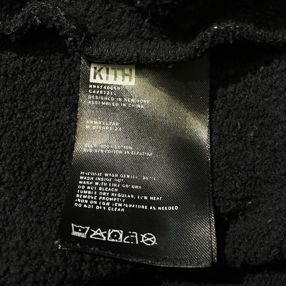 Disney Kith for Mickey ＆ Friendsトレーナー