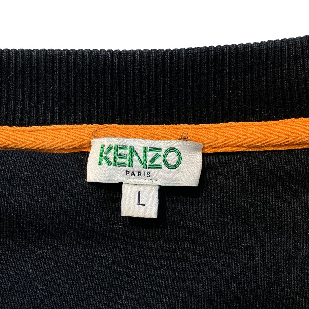 KENZO トレーナーF965SW0084XE 古着・中古-5枚目のアイテム画像