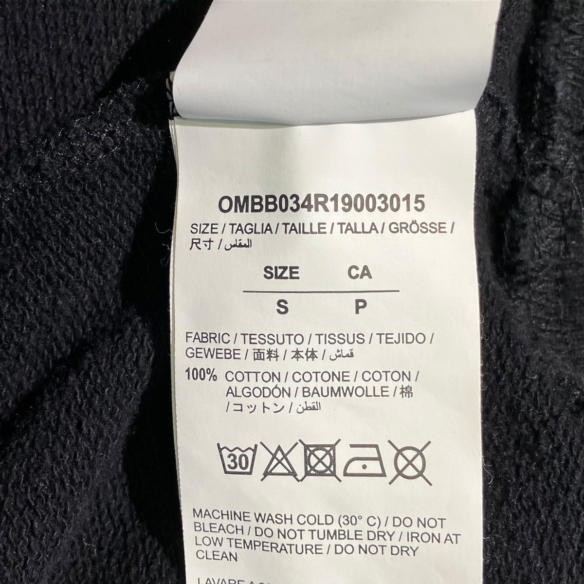 Diag Stencil HoodieパーカーOMBB034R19003015