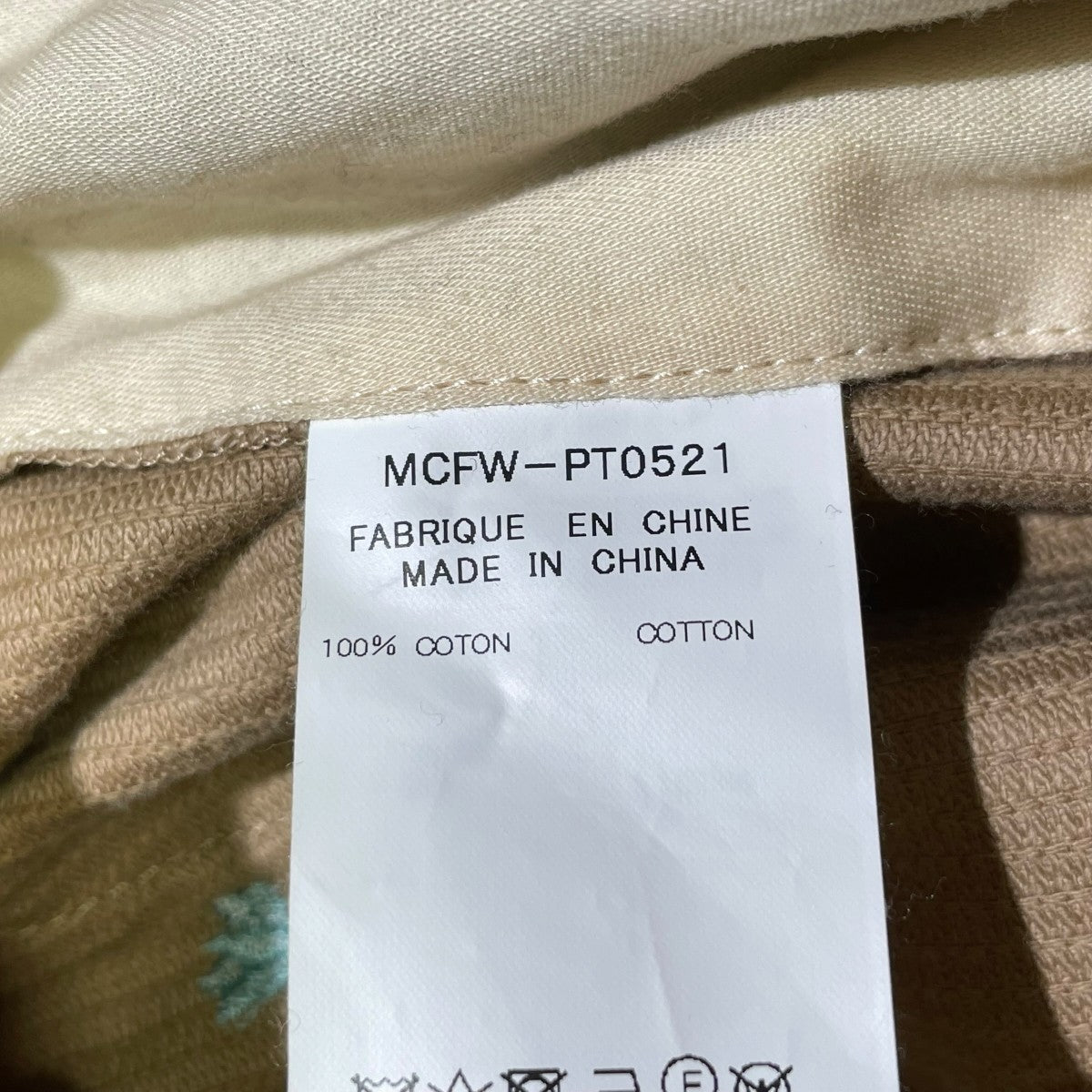 パンツMCFW-PT0521