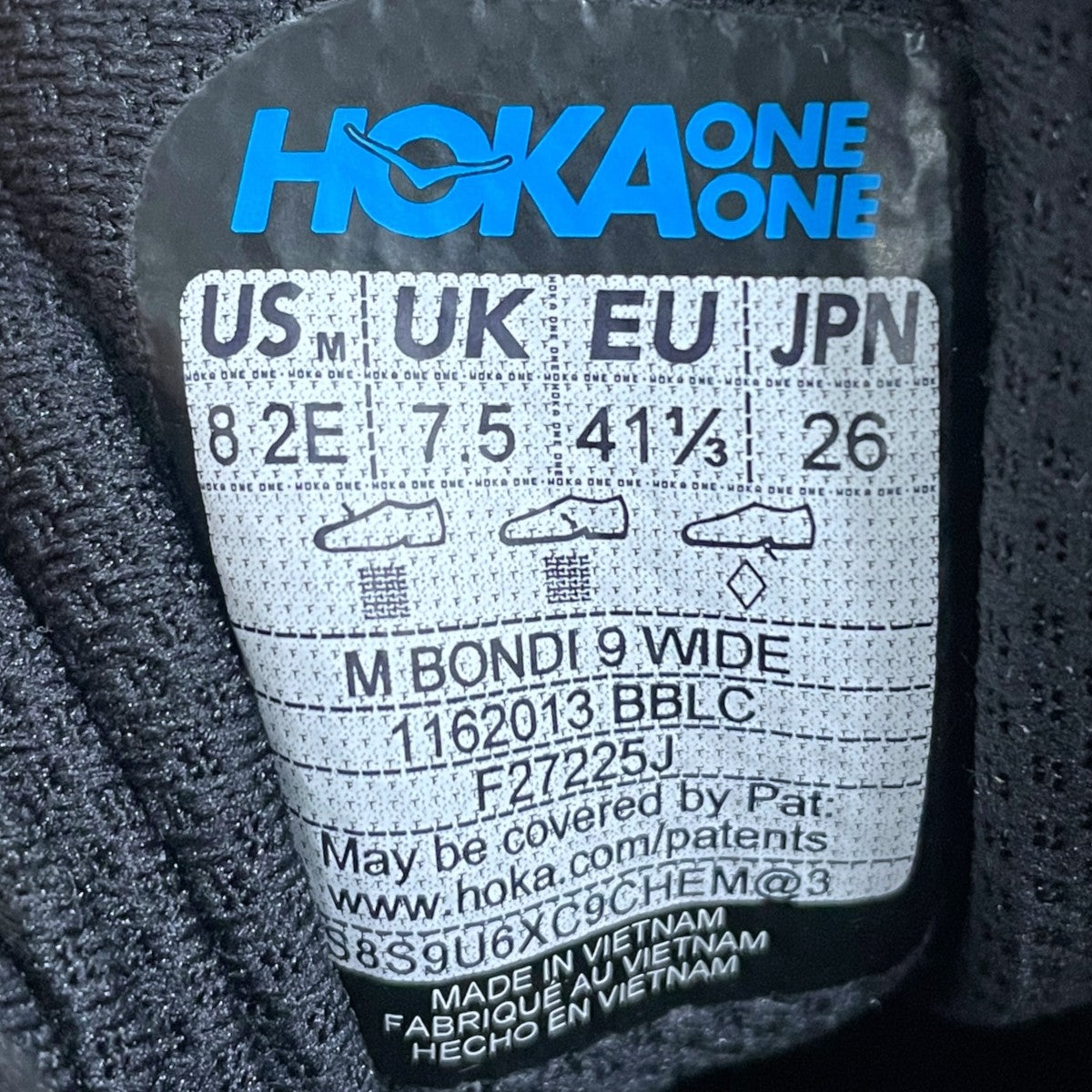 スニーカー BONDI 9 WIDE ボンダイ 9 ワイド 1162013