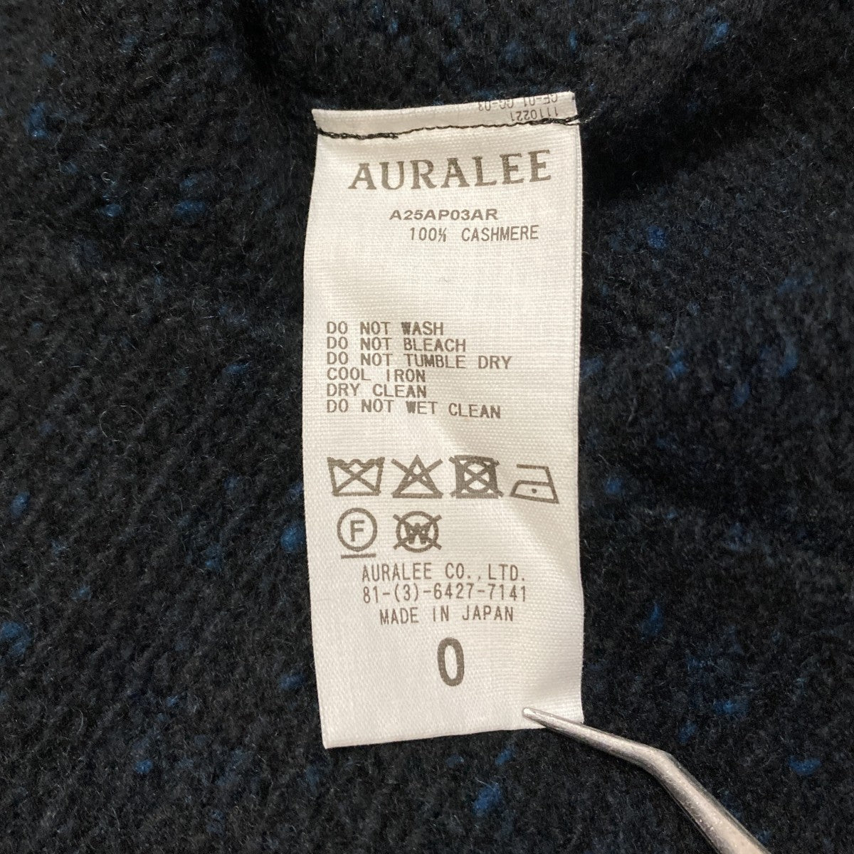 CASHMERE MELANGE KNIT P／OニットA25AP03AR