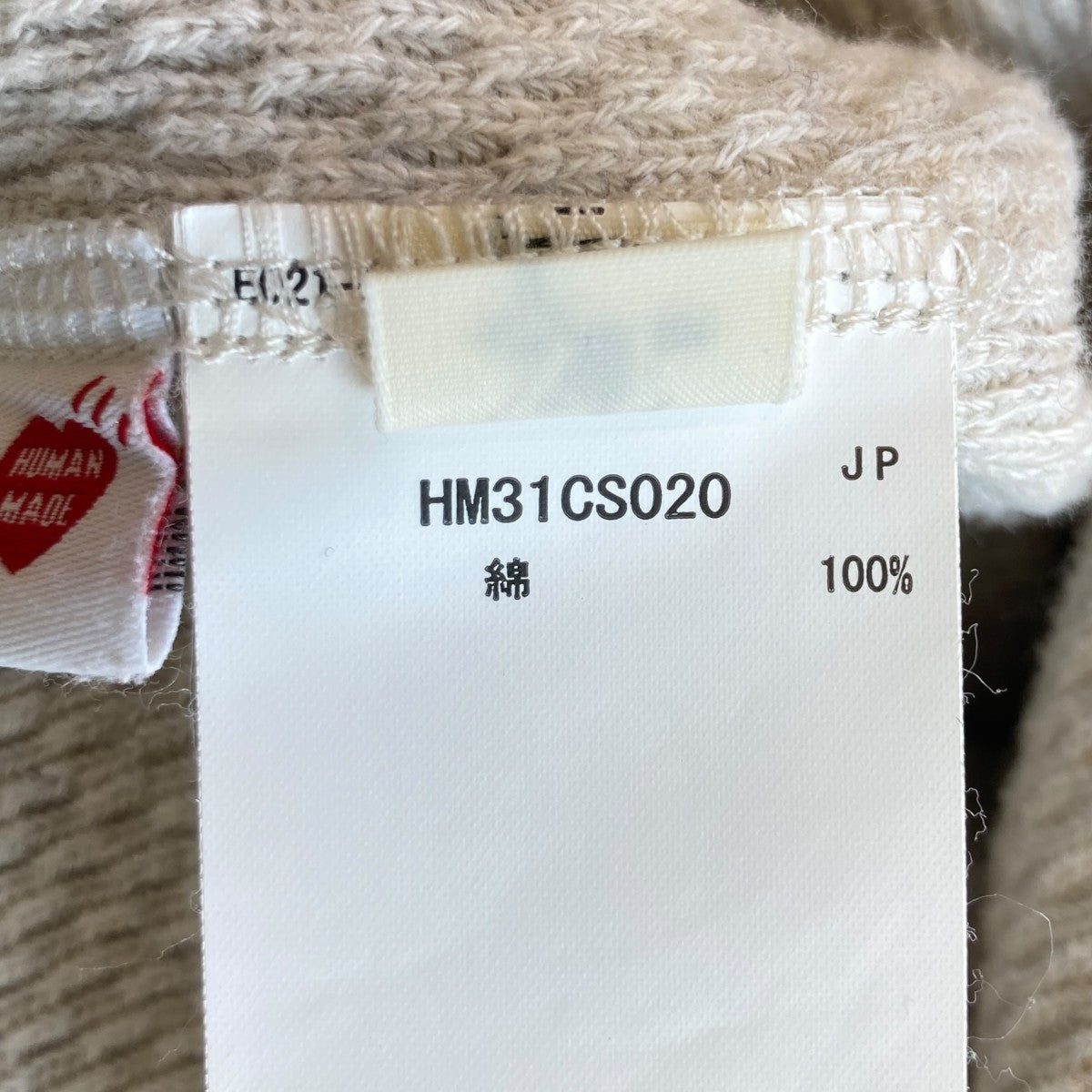 HENLEY NECK SHIRT長袖カットソーHM31CS020