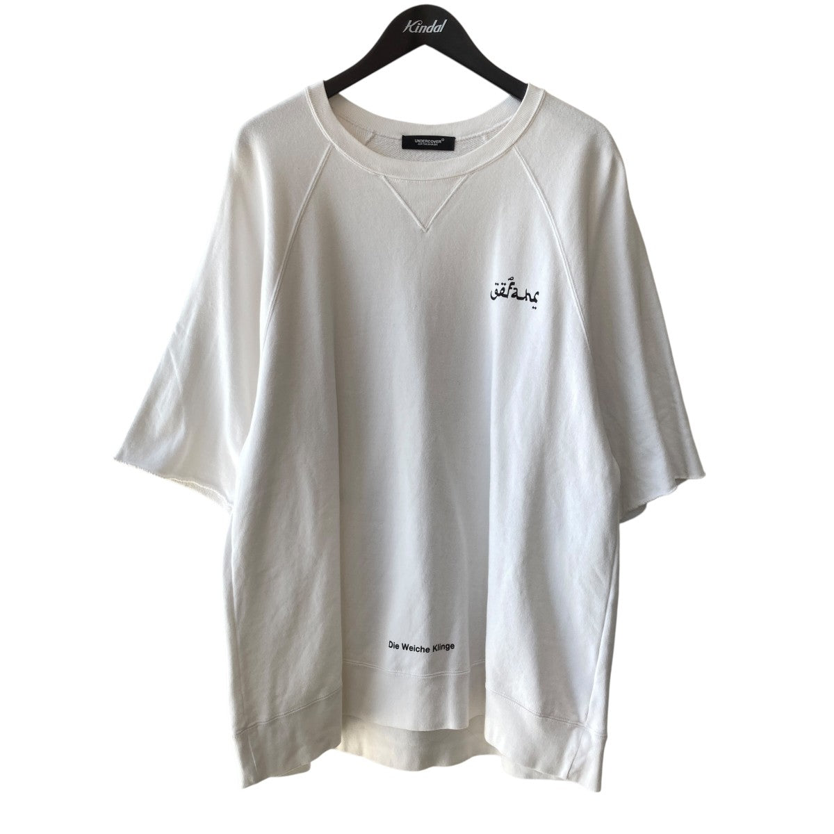 半袖カットソーUCU4807