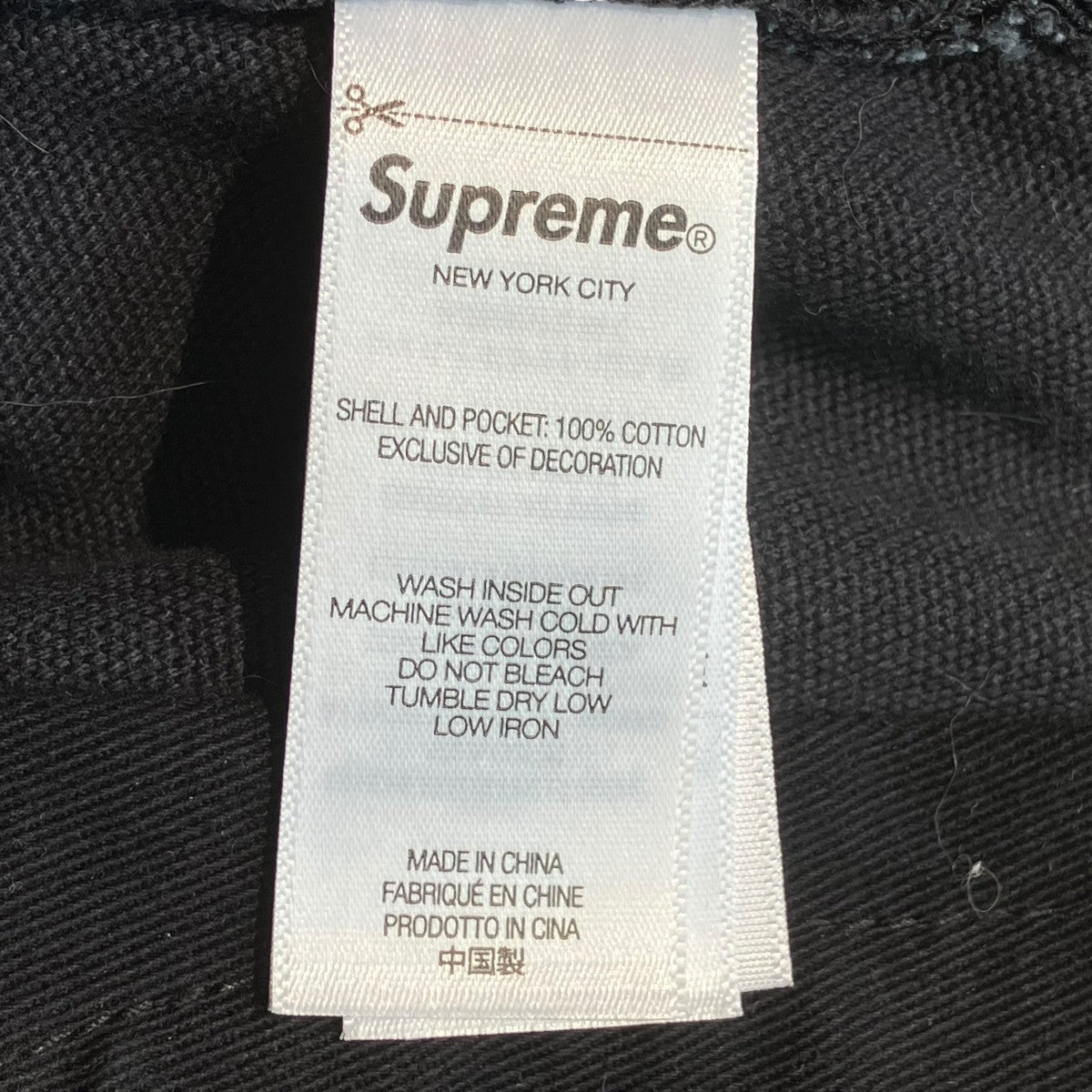 26SSZipoff Utility Pantsカーゴパンツ