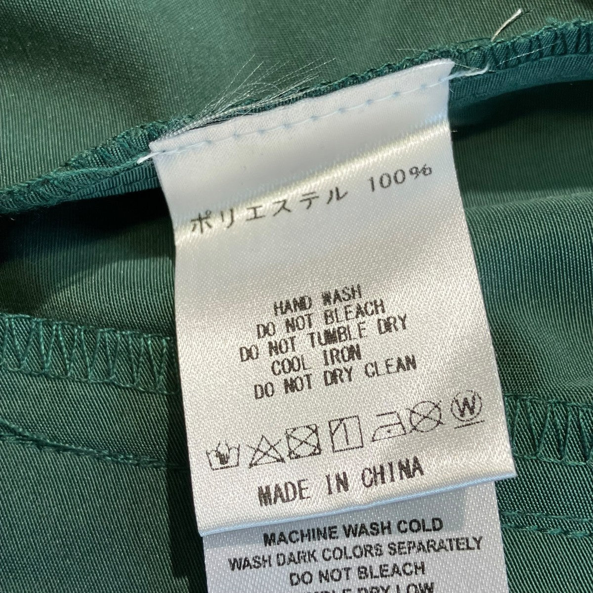 TECH LEISSURE PANTナイロンパンツ