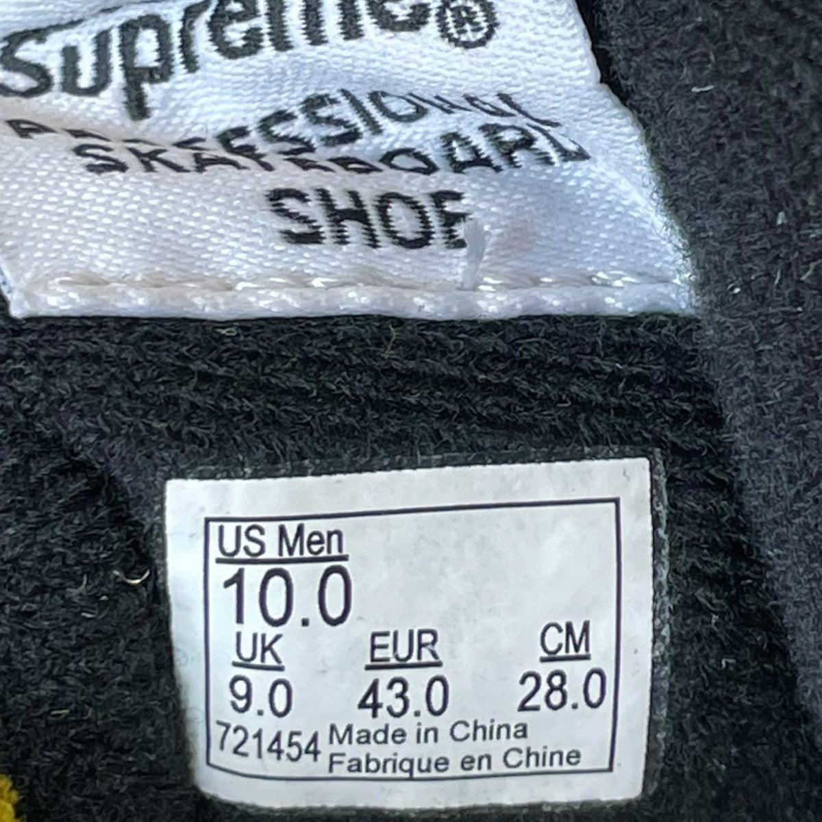 Supreme×VANS LAMOIN PROスニーカー 古着・中古-6枚目のアイテム画像