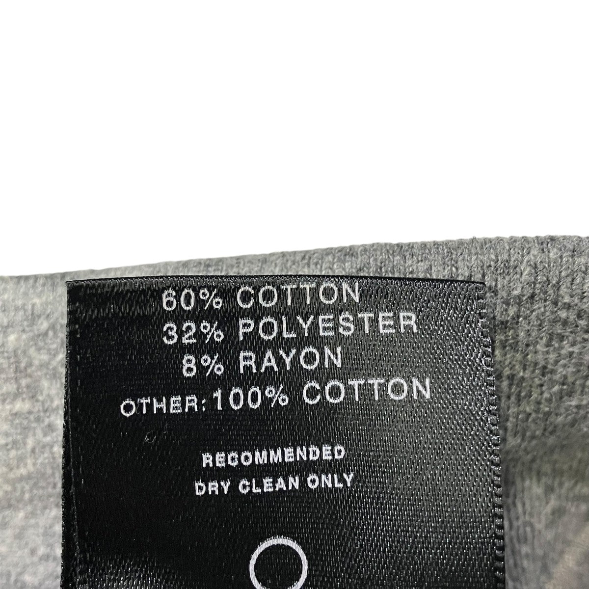5th COLLECTIONスウェットパンツ5C17FT
