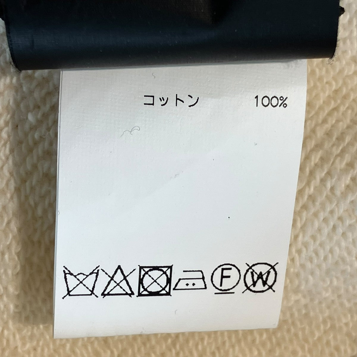 6TH MOCK NECKトレーナー