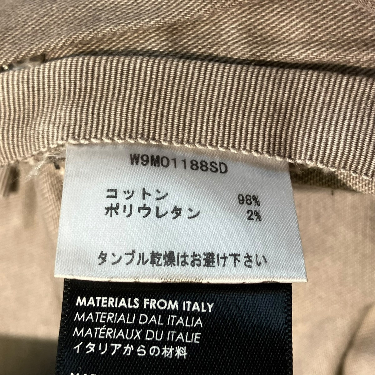 Tonal Denim MX1ダメージ加工デニムパンツW9M01188SD