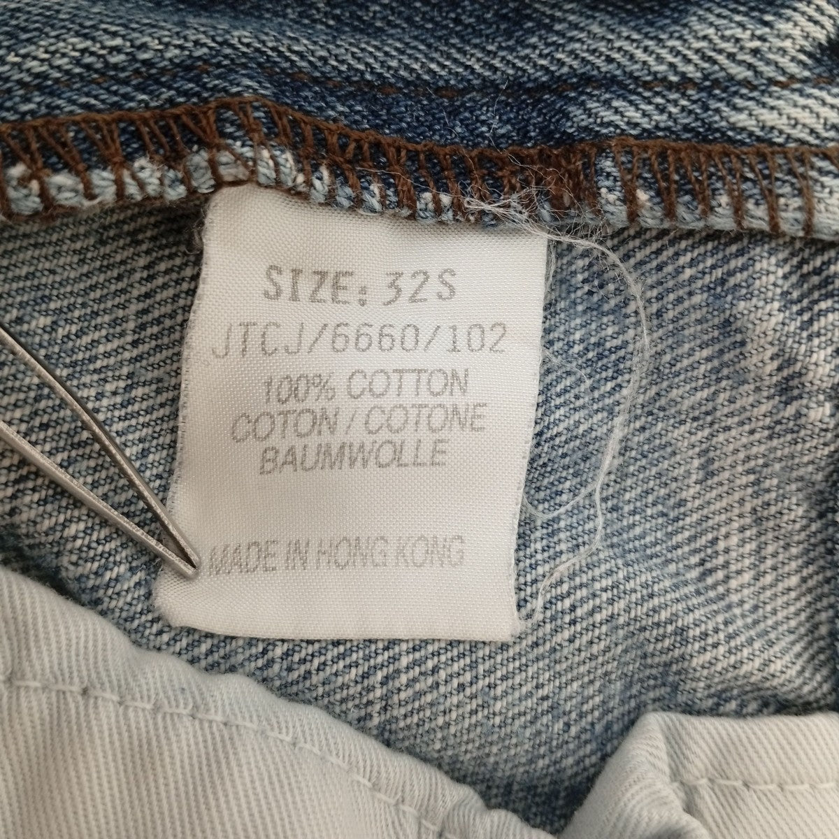 Paul Smith パンツJTCJ6660102 古着・中古-4枚目のアイテム画像