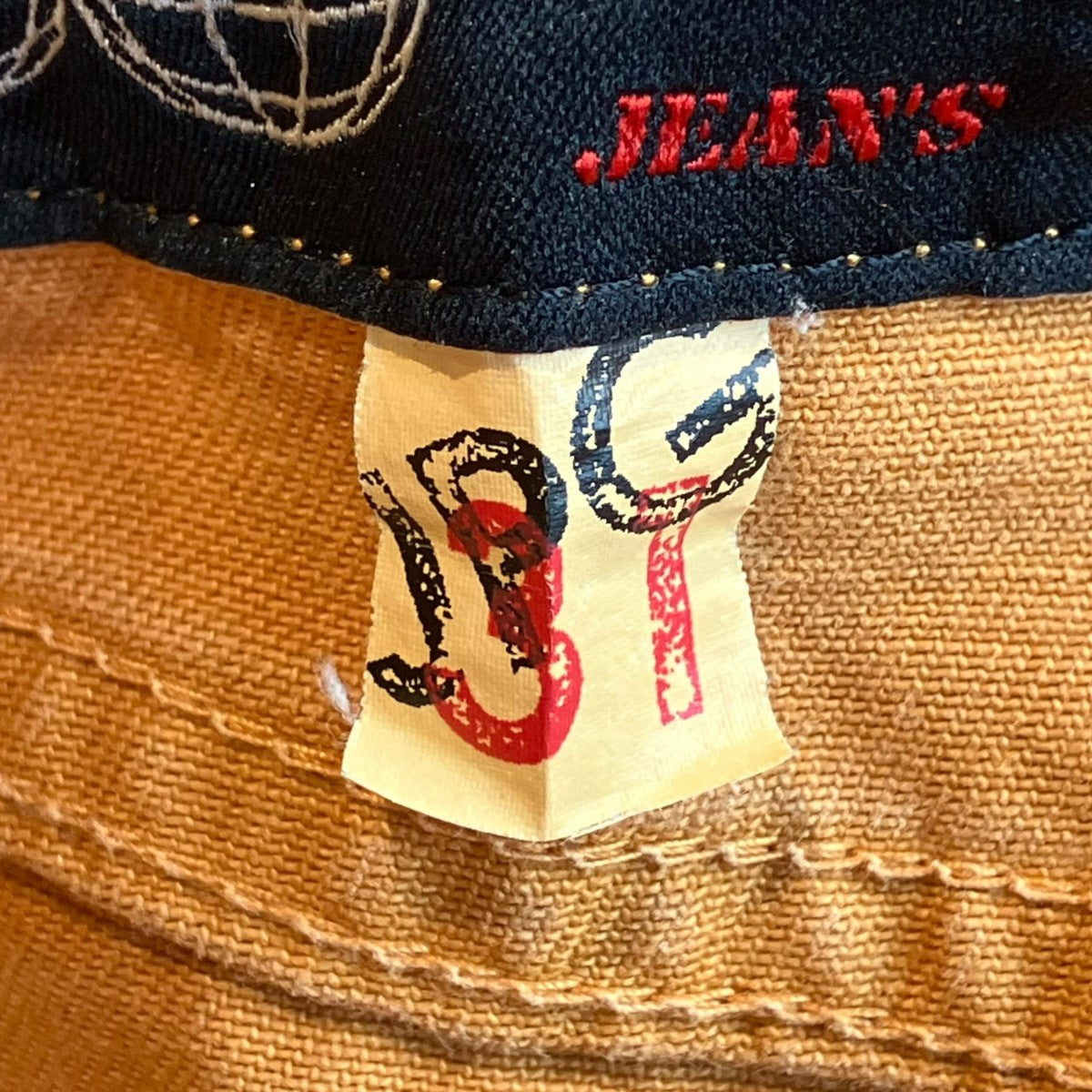 Jean Paul GAULTIER パンツPQ03900 古着・中古-5枚目のアイテム画像