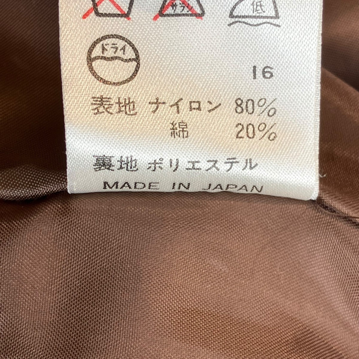 コート