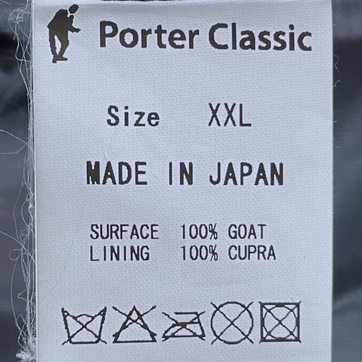 13AW コートレザージャケット Goat Leather Jacket 伊勢丹限定