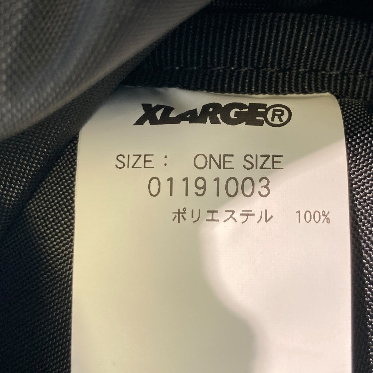 X-LARGE MIL BP SHOLDER BAGリュックサック ショルダーバッグ01191003 古着・中古-6枚目のアイテム画像