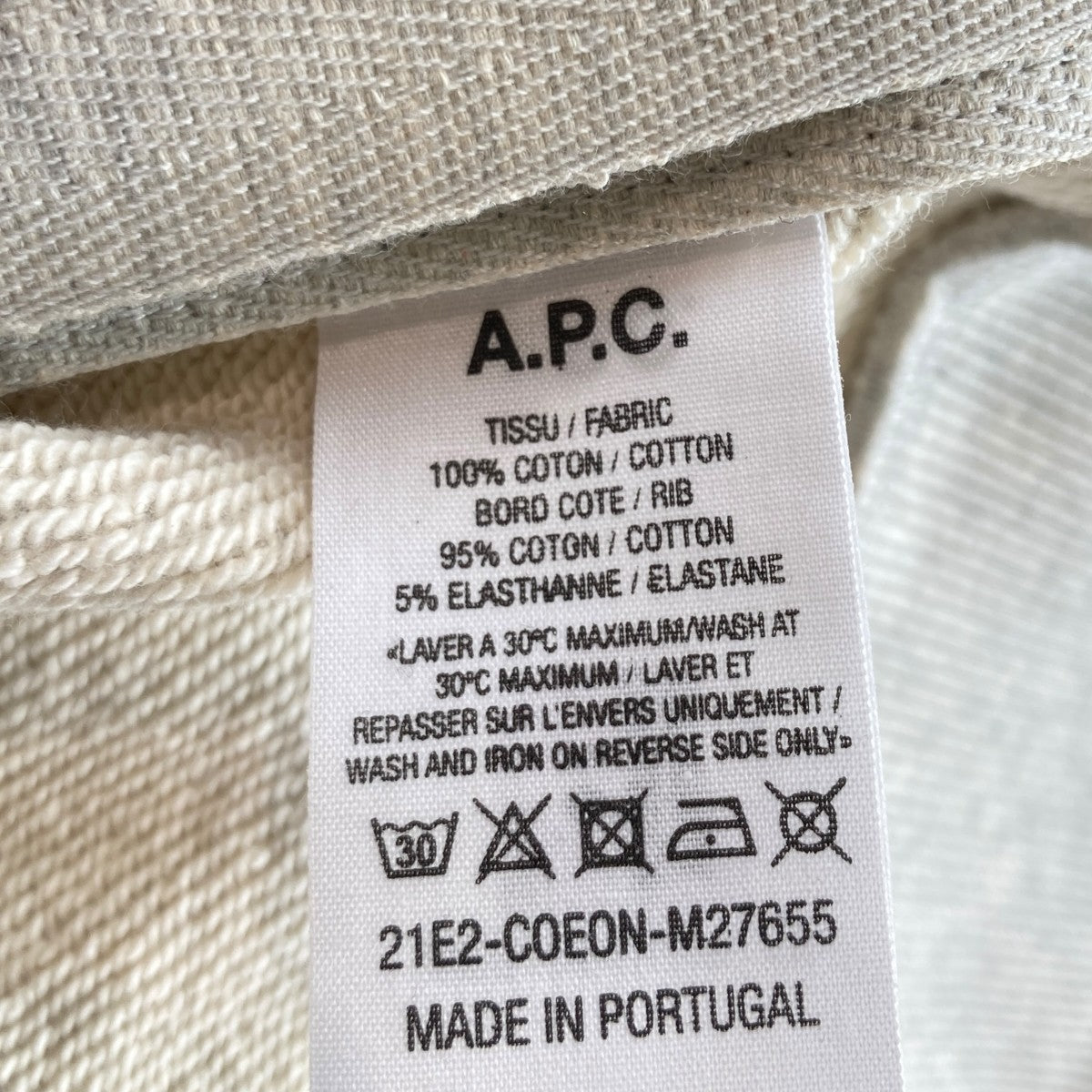 A．P．C．×sacai HOODIE TAIYOプルオーバーパーカー21E2-COEON-M27655 古着・中古-5枚目のアイテム画像