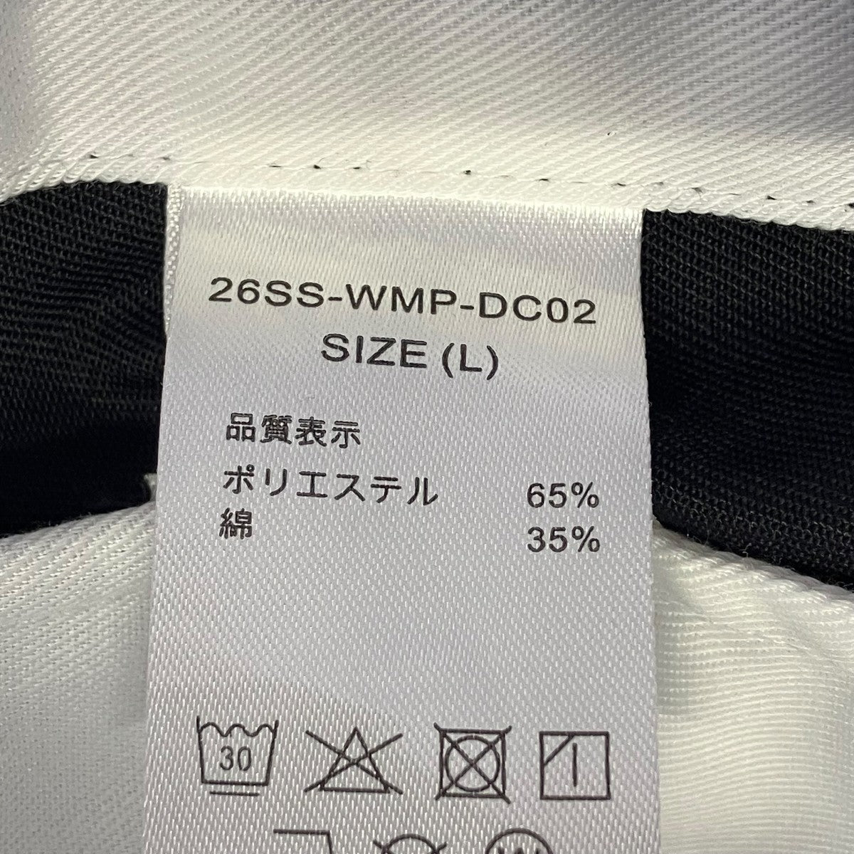 Dickies×WACKO MARIA PLEATED SHORT TROUSERSハーフパンツ26ss-wmp-dc02 古着・中古-5枚目のアイテム画像