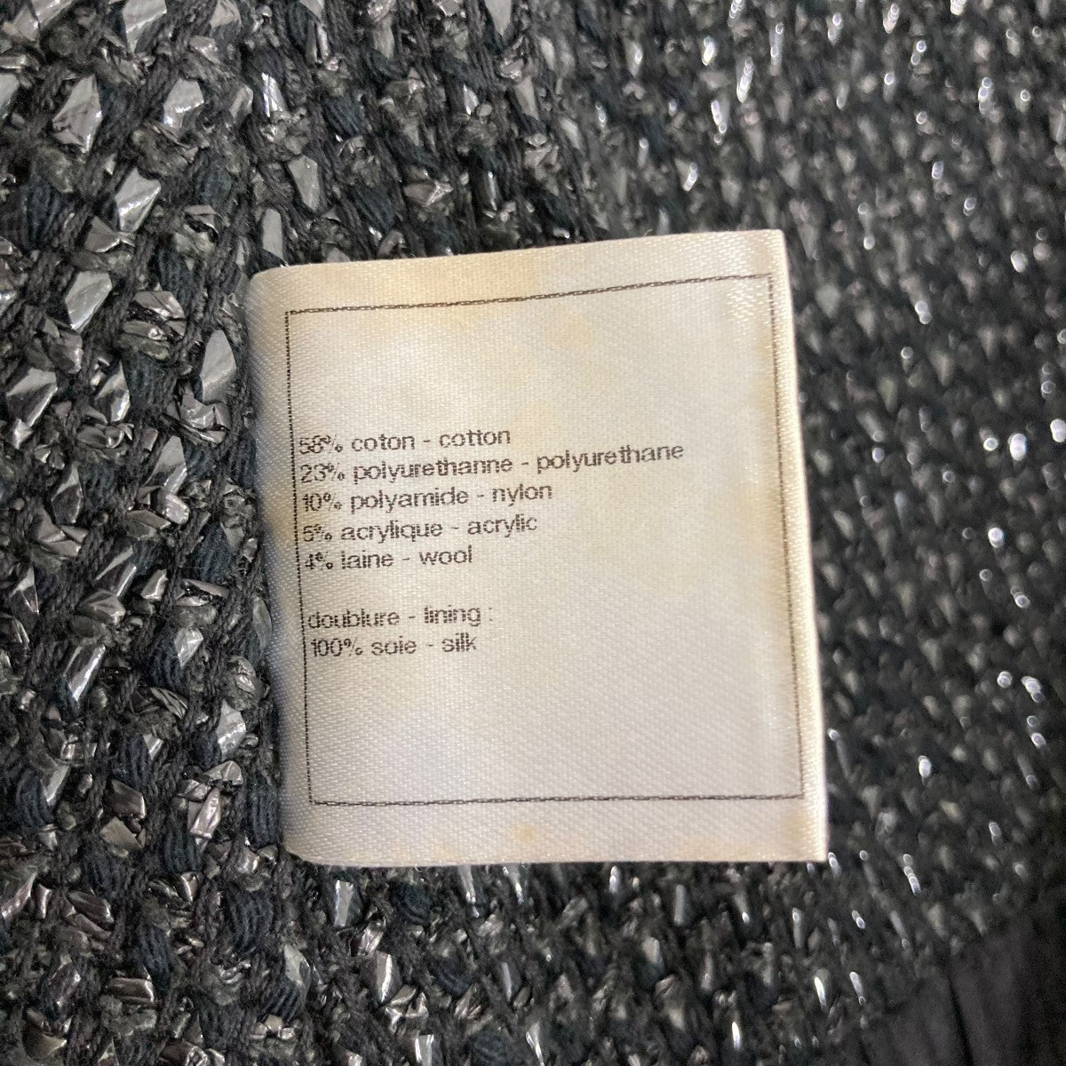 フレアスカートP43555V31690