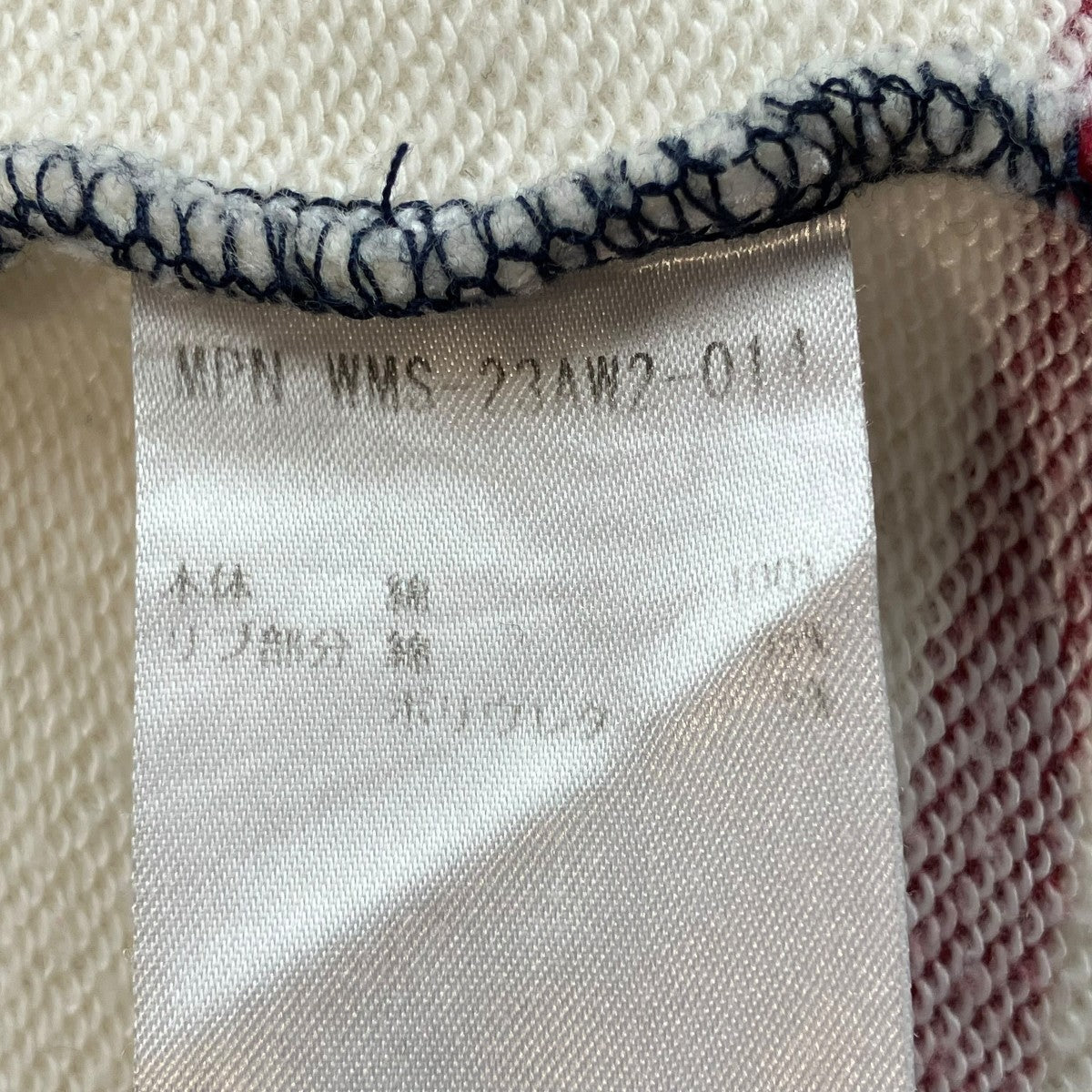 WHIMSY トレーナーMPN-WMS-23AW2-014 古着・中古-6枚目のアイテム画像
