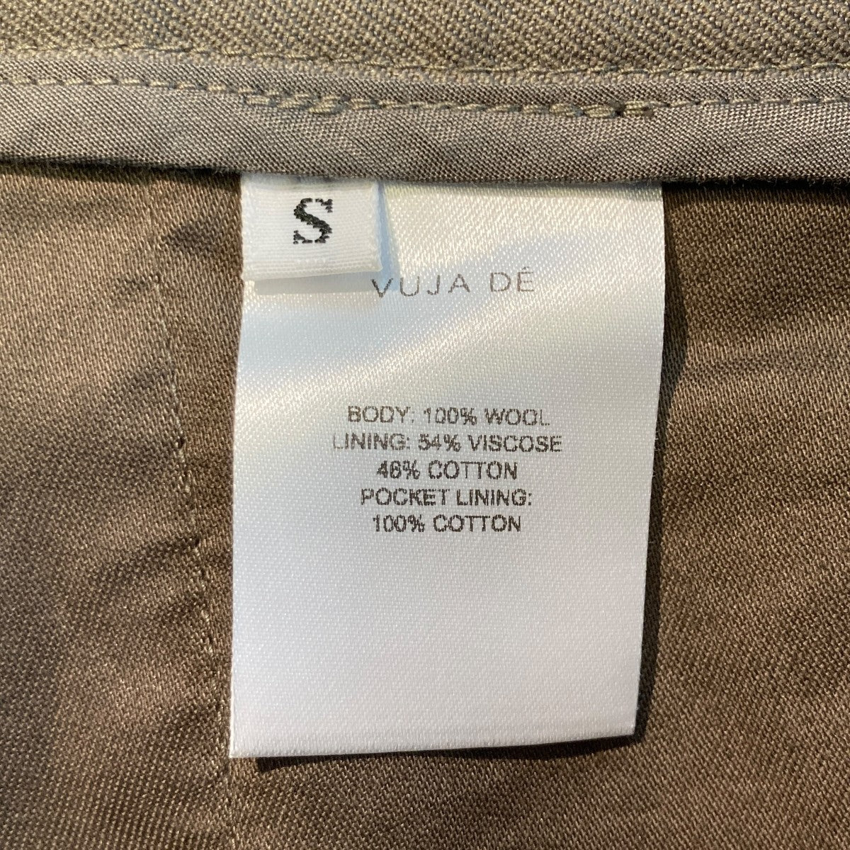 25AWOtis Trousersパンツ